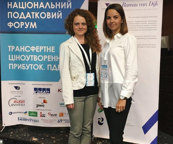 abrosymova-mulyk