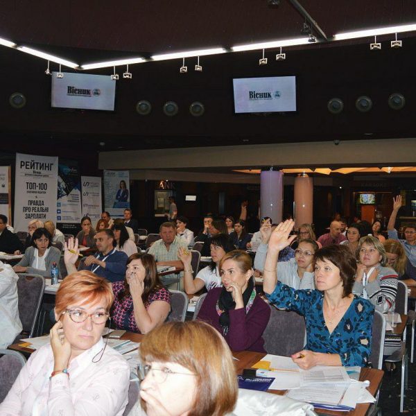 forum-tco-kiev_